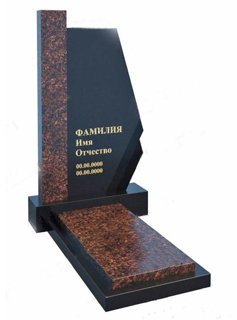 Памятник летчику